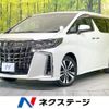 toyota alphard 2023 CFJ1694488 image 1