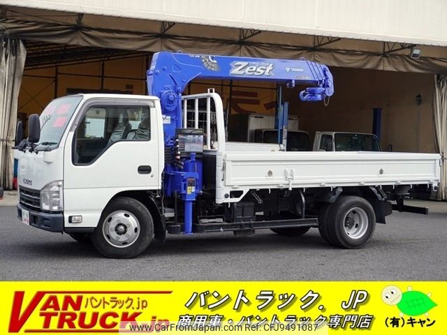 isuzu elf-truck 2015 -ISUZU--Elf TKG-NKR85AR--NKR85-7033970---ISUZU--Elf TKG-NKR85AR--NKR85-7033970- image 1