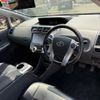 toyota prius-α 2012 -TOYOTA 【名変中 】--Prius α ZVW41W--3209929---TOYOTA 【名変中 】--Prius α ZVW41W--3209929- image 6