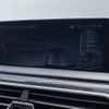 bmw 7-series 2017 -BMW--BMW 7 Series LDA-7C30--WBA7C62010G264340---BMW--BMW 7 Series LDA-7C30--WBA7C62010G264340- image 22