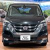 nissan serena 2018 -NISSAN--Serena DAA-GFC27--GFC27-094754---NISSAN--Serena DAA-GFC27--GFC27-094754- image 15