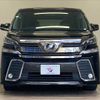toyota vellfire 2015 -TOYOTA--Vellfire DBA-AGH30W--AGH30-0047132---TOYOTA--Vellfire DBA-AGH30W--AGH30-0047132- image 3