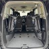 nissan serena 2021 -NISSAN--Serena 6AA-HFC27--HFC27-099524---NISSAN--Serena 6AA-HFC27--HFC27-099524- image 22
