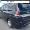 nissan serena 2020 quick_quick_DAA-GC27_056901 image 2