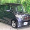 nissan dayz-roox 2014 CFJ1838969 image 16