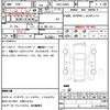 subaru chiffon 2018 quick_quick_DBA-LA600F_LA600F-0007493 image 6