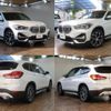 bmw x1 2020 -BMW--BMW X1 3DA-AD20--WBA32AD0305R06232---BMW--BMW X1 3DA-AD20--WBA32AD0305R06232- image 3