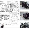 suzuki jimny 2002 -SUZUKI--Jimny TA-JB23W--JB23W-321776---SUZUKI--Jimny TA-JB23W--JB23W-321776- image 14