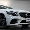 mercedes-benz c-class-station-wagon 2020 quick_quick_205214_WDD2052142F959399 image 5