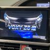 toyota voxy 2019 -TOYOTA--Voxy DBA-ZRR80W--ZRR80-0582984---TOYOTA--Voxy DBA-ZRR80W--ZRR80-0582984- image 3