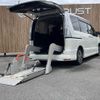 nissan serena 2015 -NISSAN--Serena DAA-HFC26--HFC26-273262---NISSAN--Serena DAA-HFC26--HFC26-273262- image 2