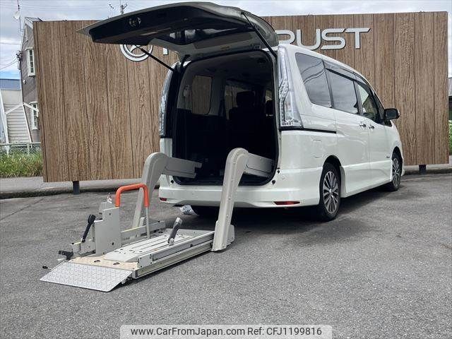 nissan serena 2015 -NISSAN--Serena DAA-HFC26--HFC26-273262---NISSAN--Serena DAA-HFC26--HFC26-273262- image 2