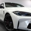 bmw m3 2022 -BMW--BMW M3 3BA-32AY30--WBS32AY010FM28151---BMW--BMW M3 3BA-32AY30--WBS32AY010FM28151- image 9