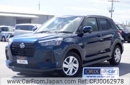 daihatsu rocky 2022 -DAIHATSU--Rocky 5BA-A201S--A201S-0001824---DAIHATSU--Rocky 5BA-A201S--A201S-0001824-