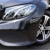 mercedes-benz e-class 2017 -MERCEDES-BENZ--Benz E Class RBA-213042C--WDD2130422A044329---MERCEDES-BENZ--Benz E Class RBA-213042C--WDD2130422A044329- image 22