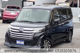 subaru justy 2020 -SUBARU 【名変中 】--Justy M900F--0009081---SUBARU 【名変中 】--Justy M900F--0009081-