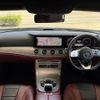 mercedes-benz cls-class 2019 CFJ1766714 image 16