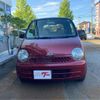 daihatsu move-latte 2009 -DAIHATSU 【富山 580ﾋ2354】--Move Latte DBA-L550S--L550S-0129047---DAIHATSU 【富山 580ﾋ2354】--Move Latte DBA-L550S--L550S-0129047- image 23