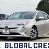 toyota prius 2018 -TOYOTA--Prius DAA-ZVW51--ZVW51-8043384---TOYOTA--Prius DAA-ZVW51--ZVW51-8043384- image 1