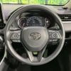 toyota rav4 2023 CFJ1779740 image 11
