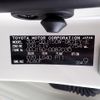 toyota land-cruiser-prado 2023 CFJ1829541 image 47