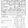suzuki wagon-r-stingray 2018 quick_quick_DAA-MH55S_MH55S-709205 image 21