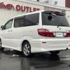 toyota alphard 2007 -TOYOTA--Alphard CBA-MNH15W--MNH15-0051523---TOYOTA--Alphard CBA-MNH15W--MNH15-0051523- image 15