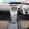 toyota prius-phv 2013 -TOYOTA 【豊田 300ﾔ1791】--Prius PHV DLA-ZVW35--ZVW35-3050572---TOYOTA 【豊田 300ﾔ1791】--Prius PHV DLA-ZVW35--ZVW35-3050572- image 40