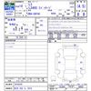 lexus ls 2007 -LEXUS 【所沢 302ﾀ1819】--Lexus LS USF40--5018529---LEXUS 【所沢 302ﾀ1819】--Lexus LS USF40--5018529- image 3