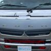 mitsubishi-fuso canter 2016 GOO_NET_EXCHANGE_0901510A30250718W001 image 13