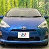 toyota aqua 2013 CFJ1570479 image 23