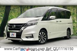 nissan serena 2019 quick_quick_GFC27_GFC27-144179