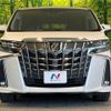 toyota alphard 2019 -TOYOTA--Alphard DBA-AGH30W--AGH30-0235082---TOYOTA--Alphard DBA-AGH30W--AGH30-0235082- image 16