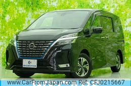 nissan serena 2020 quick_quick_DAA-HFC27_HFC27-079635