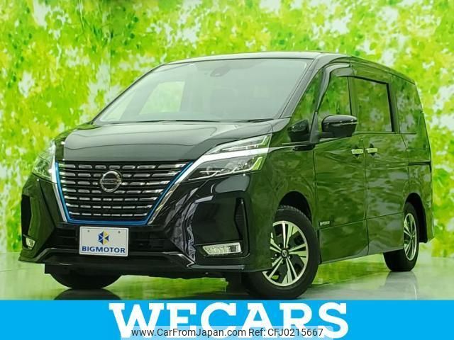 nissan serena 2020 quick_quick_DAA-HFC27_HFC27-079635 image 1