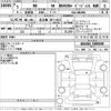 lexus rx 2023 -LEXUS 【名古屋 307は4117】--Lexus RX AALH16-1000605---LEXUS 【名古屋 307は4117】--Lexus RX AALH16-1000605- image 3