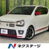 suzuki alto 2015 -SUZUKI--Alto DBA-HA36S--HA36S-869599---SUZUKI--Alto DBA-HA36S--HA36S-869599- image 1