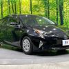 toyota prius 2018 -TOYOTA--Prius DAA-ZVW50--ZVW50-6146907---TOYOTA--Prius DAA-ZVW50--ZVW50-6146907- image 17