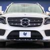 mercedes-benz gls-class 2018 -MERCEDES-BENZ--Benz GLS LDA-166824--WDC1668242B082103---MERCEDES-BENZ--Benz GLS LDA-166824--WDC1668242B082103- image 16