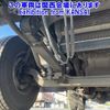 isuzu forward 2008 -ISUZU--Forward FSR90S2-7000539---ISUZU--Forward FSR90S2-7000539- image 17