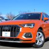 audi q3 2020 -AUDI 【名変中 】--Audi Q3 F3DPC--L1104157---AUDI 【名変中 】--Audi Q3 F3DPC--L1104157- image 1