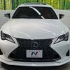 lexus rc 2020 -LEXUS--Lexus RC 3BA-ASC10--ASC10-6002358---LEXUS--Lexus RC 3BA-ASC10--ASC10-6002358- image 15