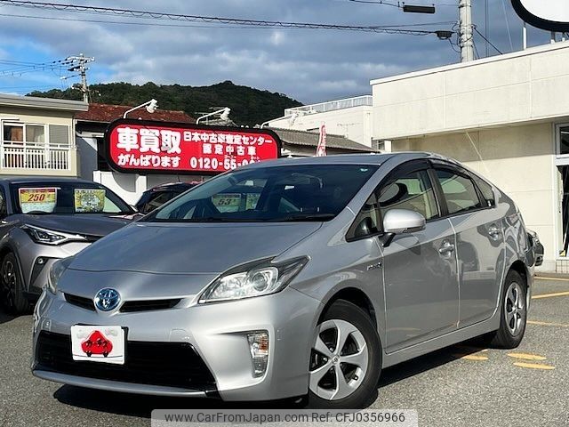 toyota prius 2013 -TOYOTA--Prius DAA-ZVW30--ZVW30-5578834---TOYOTA--Prius DAA-ZVW30--ZVW30-5578834- image 1