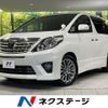 toyota alphard 2014 -TOYOTA--Alphard DBA-ANH20W--ANH20-8345505---TOYOTA--Alphard DBA-ANH20W--ANH20-8345505- image 1