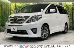 toyota alphard 2014 -TOYOTA--Alphard DBA-ANH20W--ANH20-8345505---TOYOTA--Alphard DBA-ANH20W--ANH20-8345505-