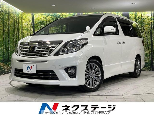 toyota alphard 2014 -TOYOTA--Alphard DBA-ANH20W--ANH20-8345505---TOYOTA--Alphard DBA-ANH20W--ANH20-8345505- image 1