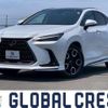 lexus nx 2023 quick_quick_6AA-AAZH20_AAZH20-6002725 image 1