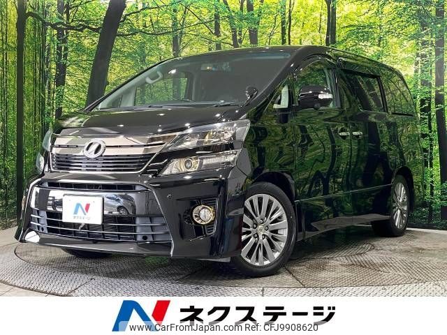 toyota vellfire 2014 -TOYOTA--Vellfire DBA-ANH20W--ANH20-8349981---TOYOTA--Vellfire DBA-ANH20W--ANH20-8349981- image 1