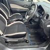 nissan note 2017 -NISSAN--Note DAA-HE12--HE12-091794---NISSAN--Note DAA-HE12--HE12-091794- image 23