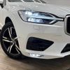 volvo xc60 2019 quick_quick_LDA-UD4204TXC_YV1UZA8MCK1382599 image 20